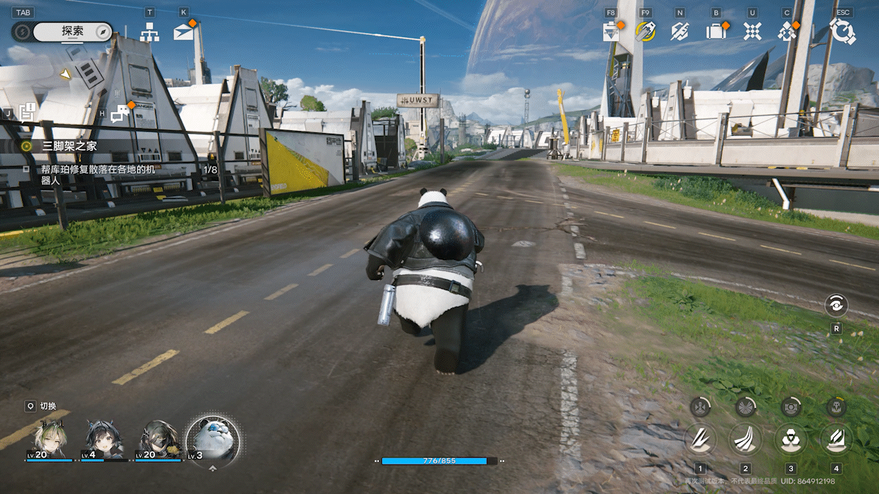 跳出二遊怪圈 《明日方舟:終末地》是如何重塑自我的 跳出二遊怪圈 《明日方舟:終末地》是如何重塑自我的