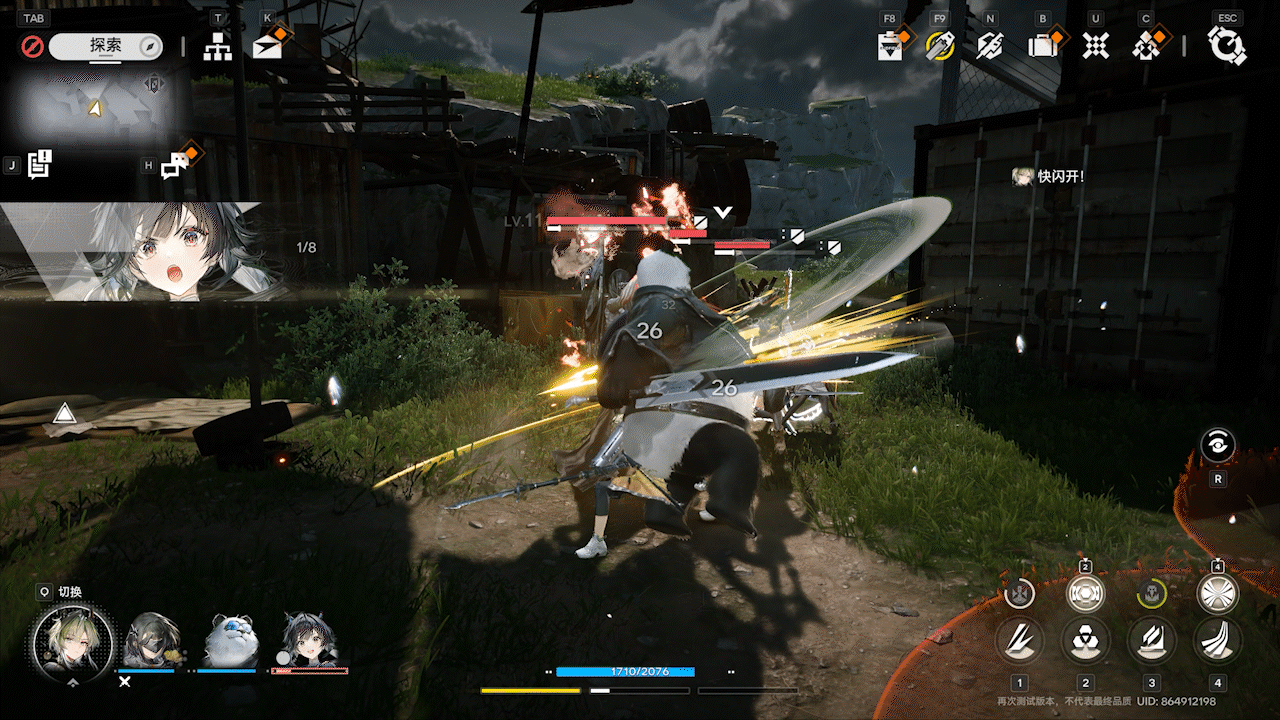 跳出二遊怪圈 《明日方舟:終末地》是如何重塑自我的 跳出二遊怪圈 《明日方舟:終末地》是如何重塑自我的