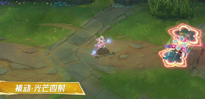 英雄聯盟手遊拉克絲桃映暖春灼灼芳菲皮膚特效展示