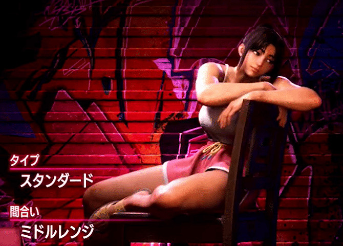 《快打旋風6》“不知火舞”待機動畫曝光 日本第一女忍者 《快打旋風6》“不知火舞”待機動畫曝光 日本第一女忍者