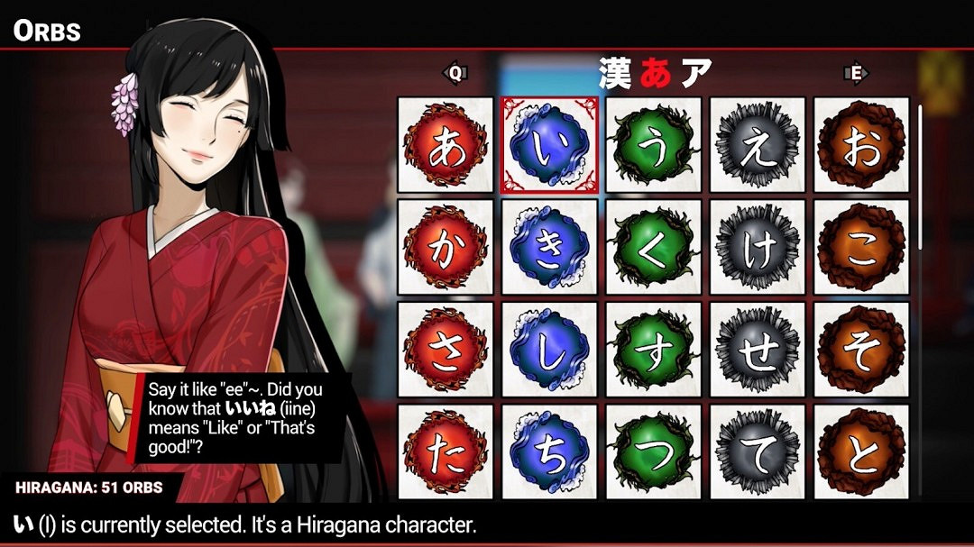 日語學習主題RPG遊戲《主人公》將於2025年2月13日正式推出