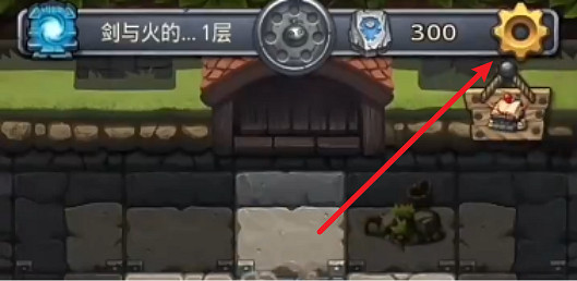 地下城物語密令大全