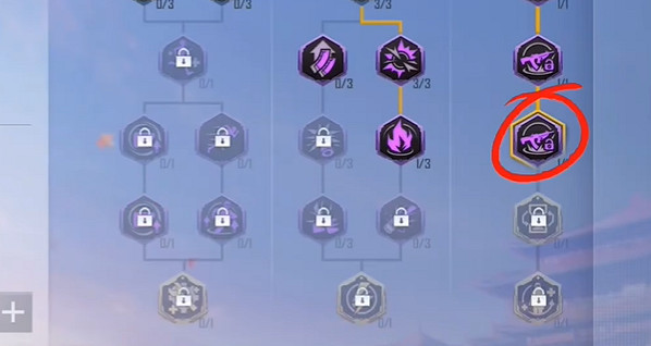 和平精英年獸模式通關技巧大全