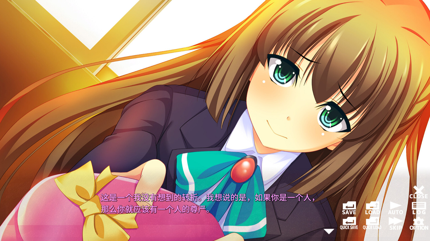 《地雷系女子多重奏 - Needy Girlfriends -》發售! 《地雷系女子多重奏 - Needy Girlfriends -》發售!