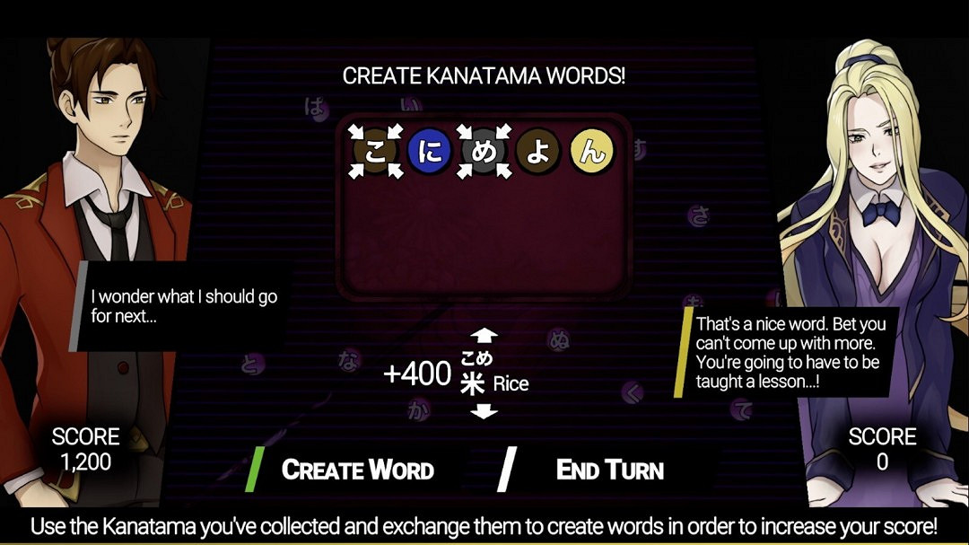 日語學習主題RPG遊戲《主人公》將於2025年2月13日正式推出