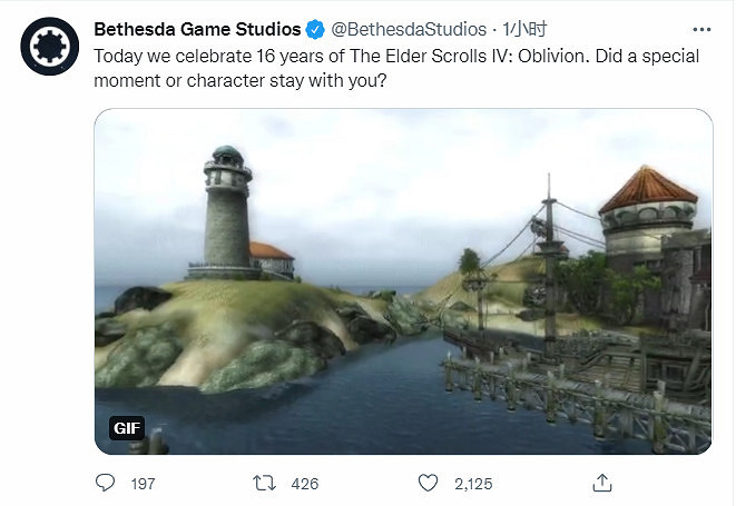 B社慶祝《上古卷軸4：湮沒》發售16周年