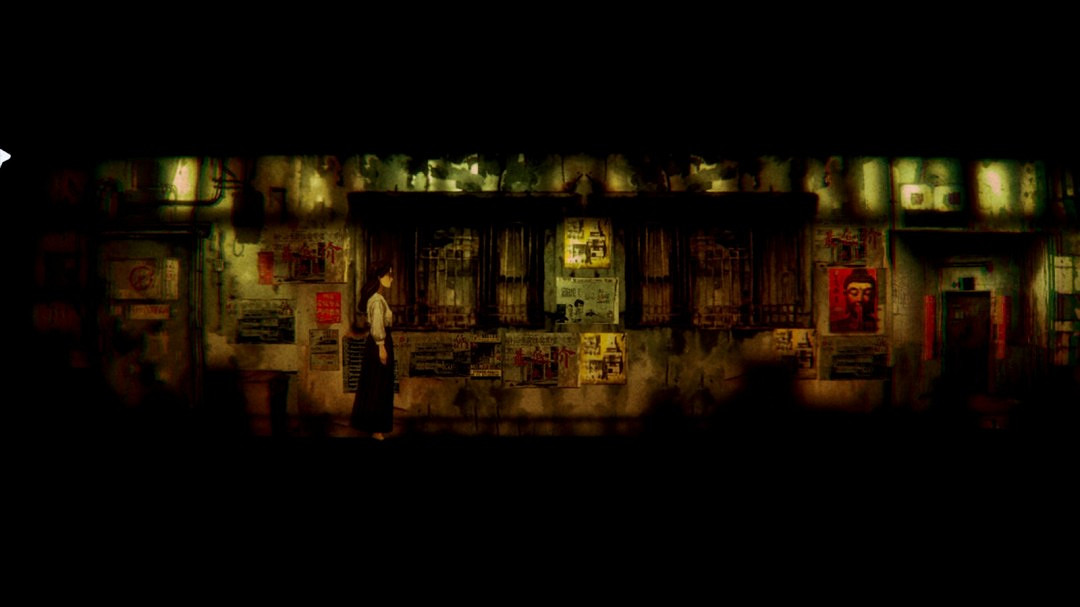 點擊式冒險恐怖遊戲《追曙》Steam頁面開放 發售日待定 點擊式冒險恐怖遊戲《追曙》Steam頁面開放 發售日待定