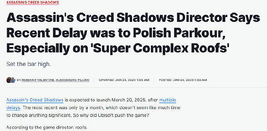 早報：《忍2RE》共38個獎杯 《AC影》延期原因