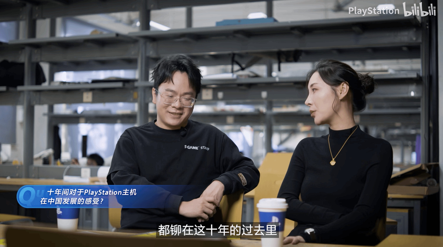 PS中國公布十周年紀念短片 《影之刃零》製作人出鏡