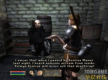 《上古卷軸4：湮沒》設計師日記：有關新的絕讚魔法系統