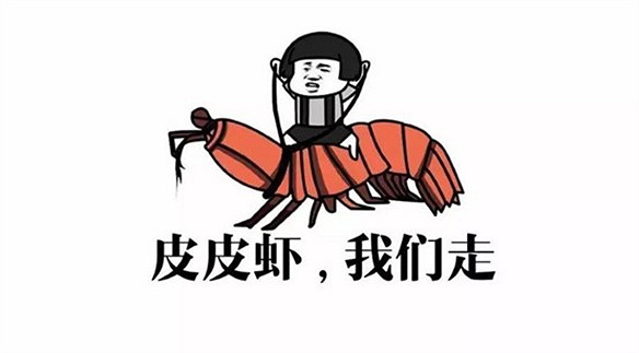 盤點遊戲中有趣的趕路方式 盤點遊戲中有趣的趕路方式