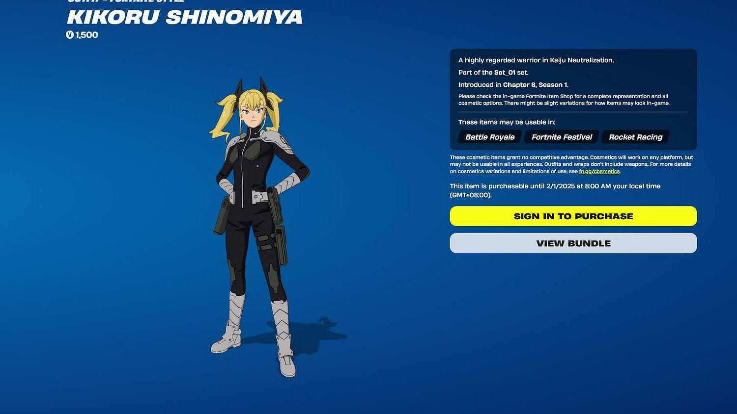 《堡壘之夜》與《怪獸8號》新連動內容公布 近日推出 《堡壘之夜》與《怪獸8號》新連動內容公布 近日推出