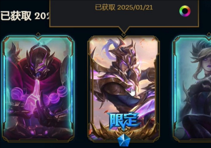 《英雄聯盟》勝利劍聖皮膚領取條件介紹