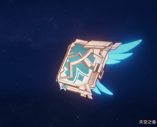 《原神》藍硯武器推薦圖最新 《原神》藍硯武器推薦圖最新