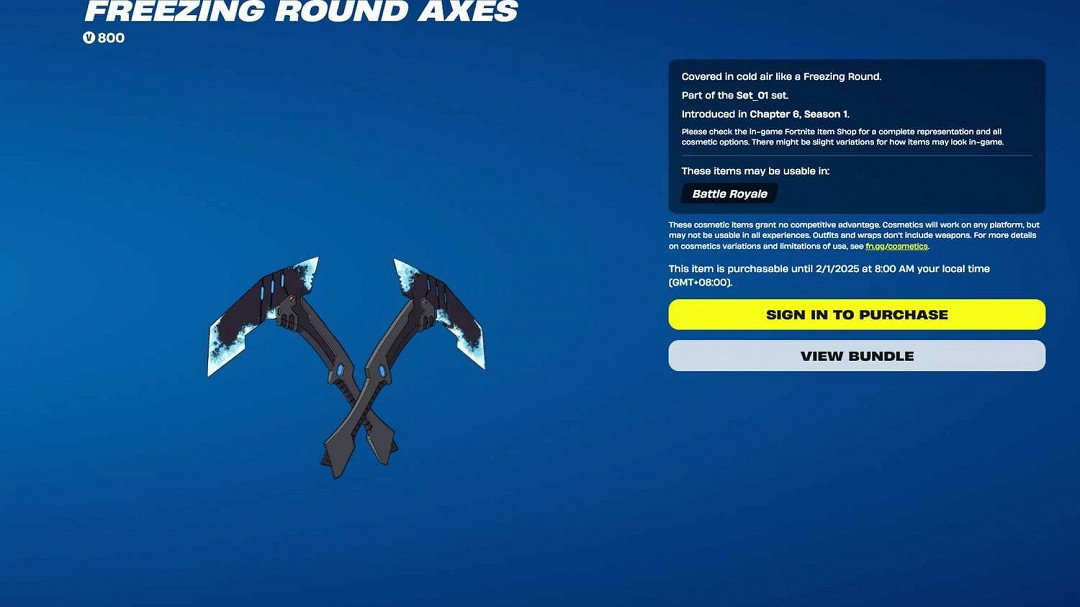 《要塞英雄》即將連動日本漫畫《怪獸8號》