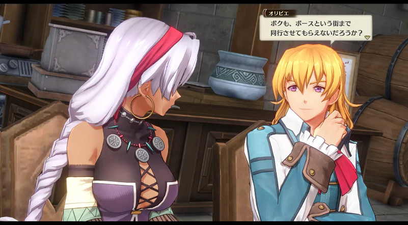 《空之軌跡 the 1st》中文版全球同步上市！重溫經典