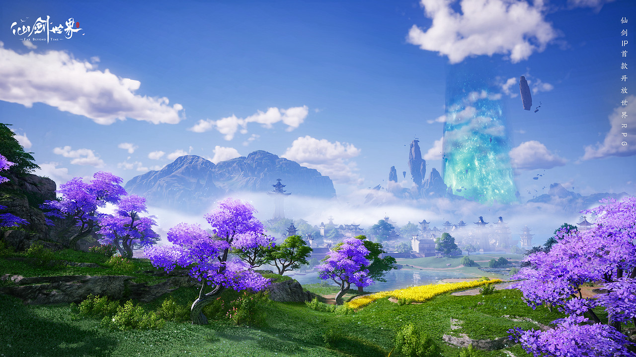 《仙劍世界》最全爆料!開放世界仙俠遊戲2月19日上線!