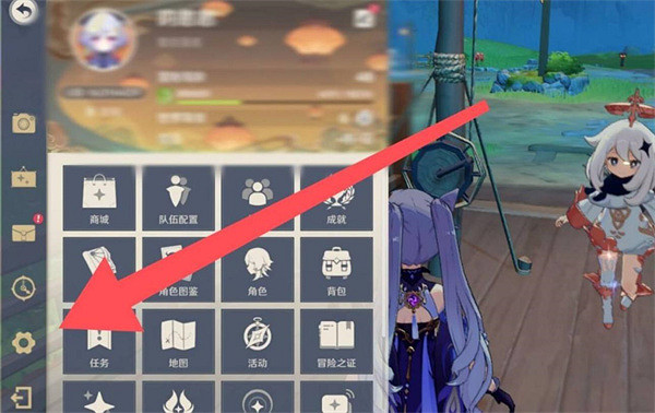 《原神》5.4前瞻直播兌換碼最新一覽 《原神》5.4前瞻直播兌換碼最新一覽