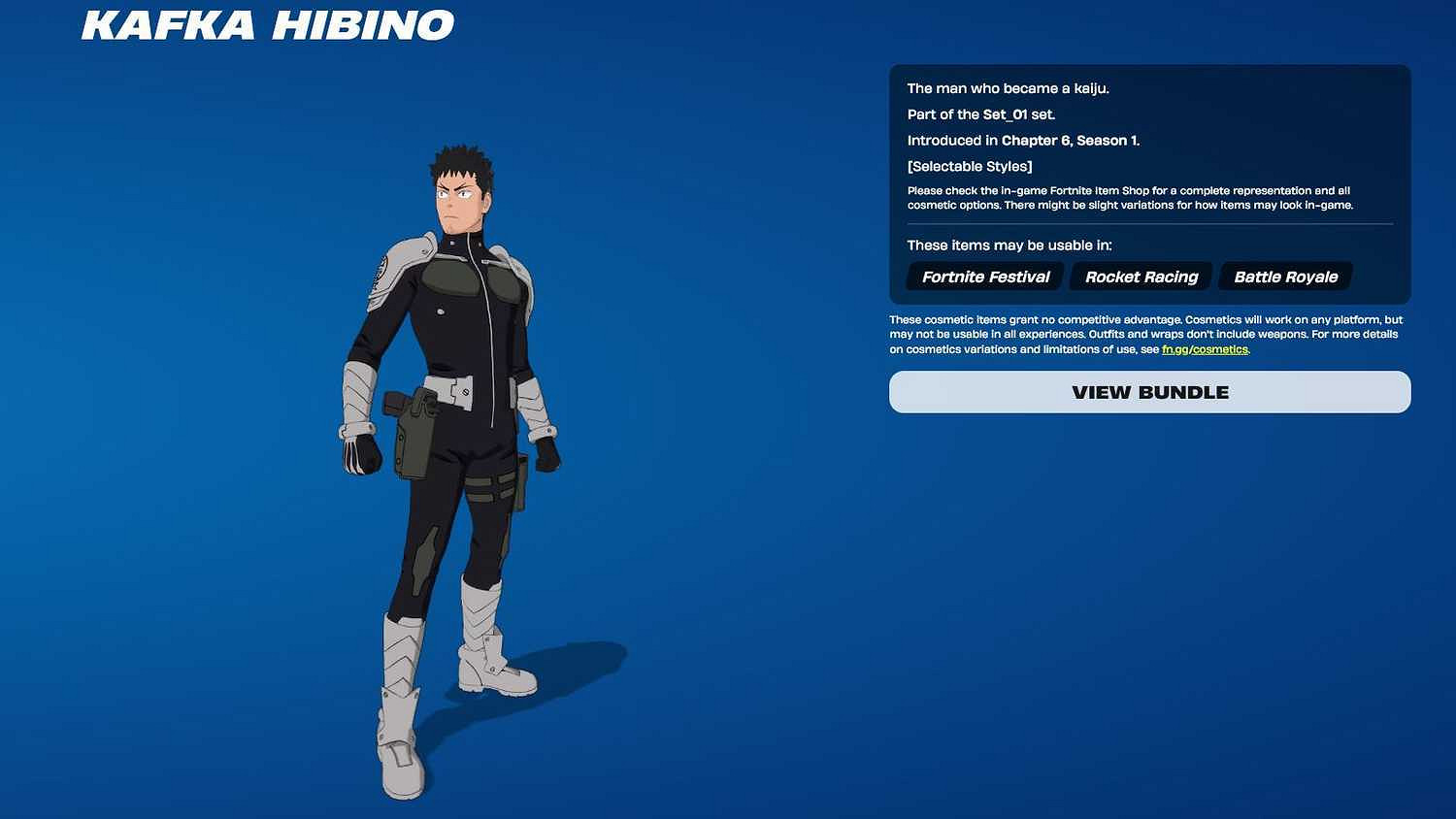 《堡壘之夜》與《怪獸8號》新連動內容公布 近日推出 《堡壘之夜》與《怪獸8號》新連動內容公布 近日推出