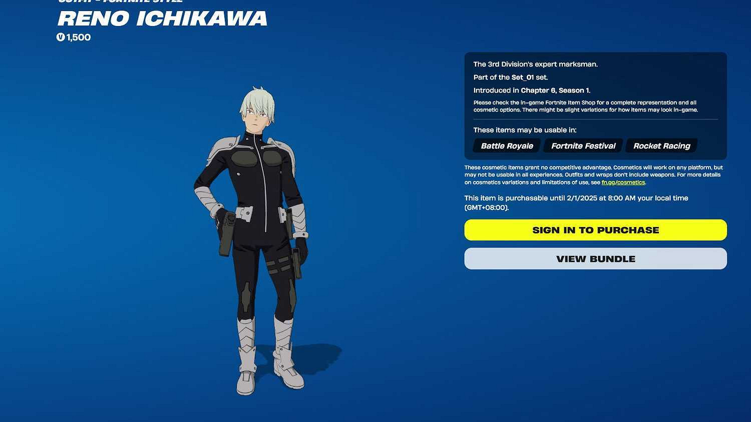 《堡壘之夜》與《怪獸8號》新連動內容公布 近日推出 《堡壘之夜》與《怪獸8號》新連動內容公布 近日推出