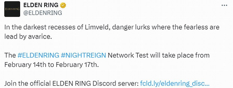 《艾爾登法環:黑夜君臨》新視覺圖 誘人寶箱近在眼前 《艾爾登法環:黑夜君臨》新視覺圖 誘人寶箱近在眼前