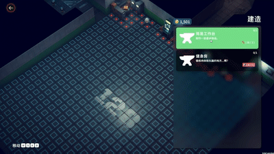 Steam逃鴨!《逃離鴨科夫》新作試玩 2025下半年發售 Steam逃鴨!《逃離鴨科夫》新作試玩 2025下半年發售