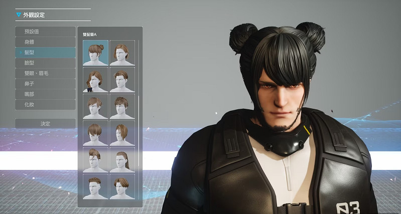 《奇異賢伴 愛達之歌》B測 與自己的AI夥伴探索世界