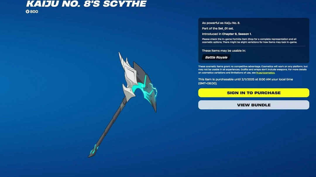 《要塞英雄》即將連動日本漫畫《怪獸8號》