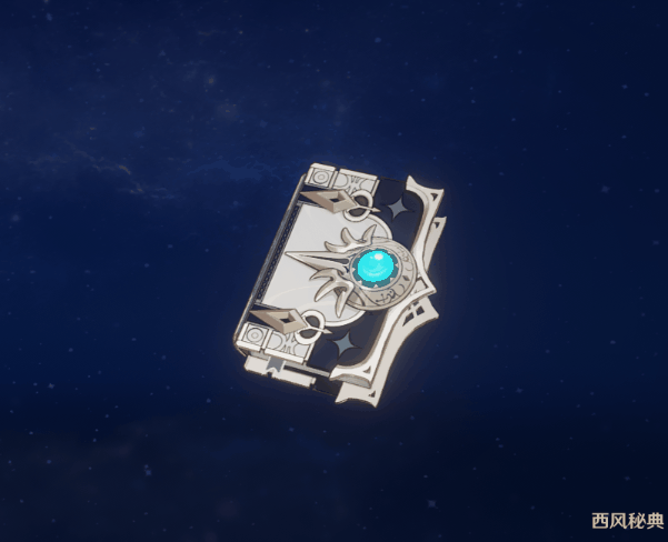 《原神》藍硯武器推薦圖最新 《原神》藍硯武器推薦圖最新