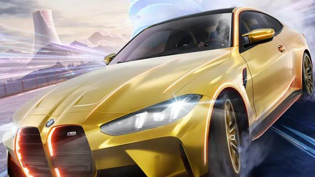 和平精英寶馬皮膚上線時間