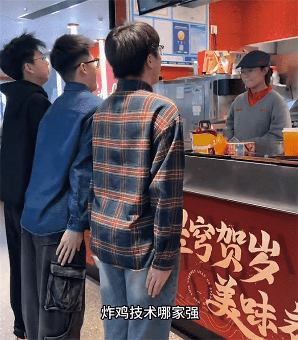 從肯德基連動聊聊星鐵給玩家都帶來了什麽