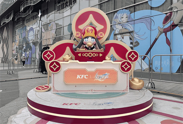 從肯德基連動聊聊星鐵給玩家都帶來了什麽