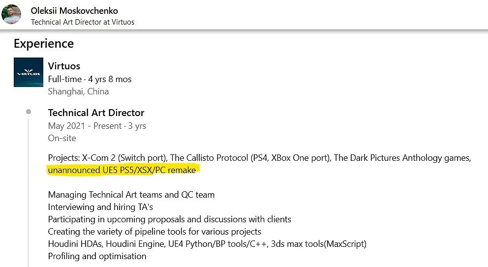 維塔士員工資料顯示 《上古卷軸4》虛幻5重製版開發中