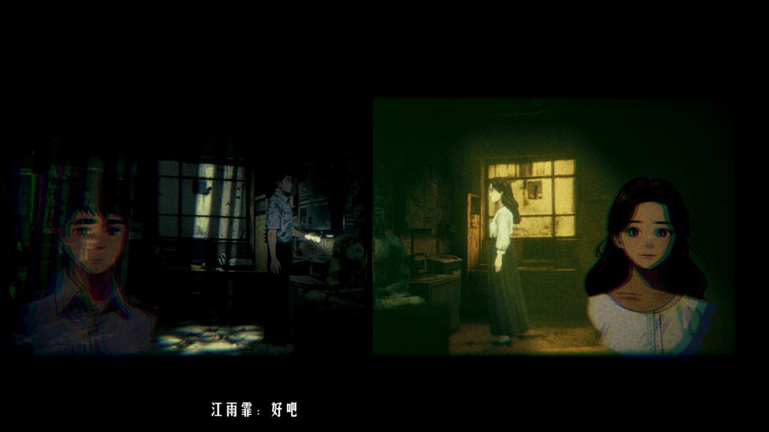 點擊式冒險恐怖遊戲《追曙》Steam頁面開放 發售日待定 點擊式冒險恐怖遊戲《追曙》Steam頁面開放 發售日待定