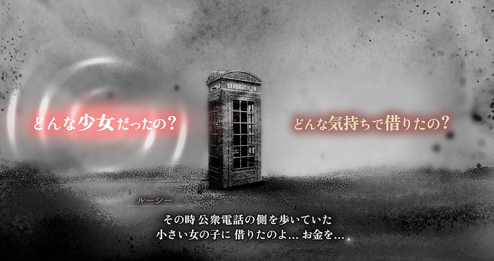 《薛丁格的電話》團隊：疫情中的靈感 傾聽心聲之旅