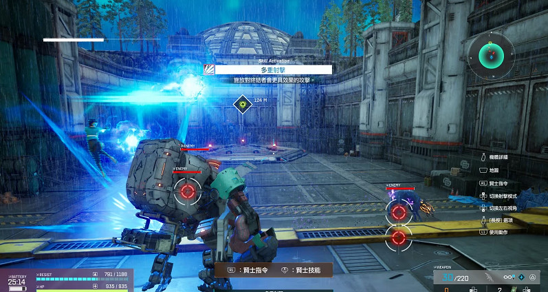 《奇異賢伴 愛達之歌》B測 與自己的AI夥伴探索世界