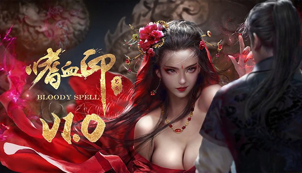 Steam開啟農歷新年特賣 《完蛋!我被美女包圍了!》新史低 Steam開啟農歷新年特賣 《完蛋!我被美女包圍了!》新史低