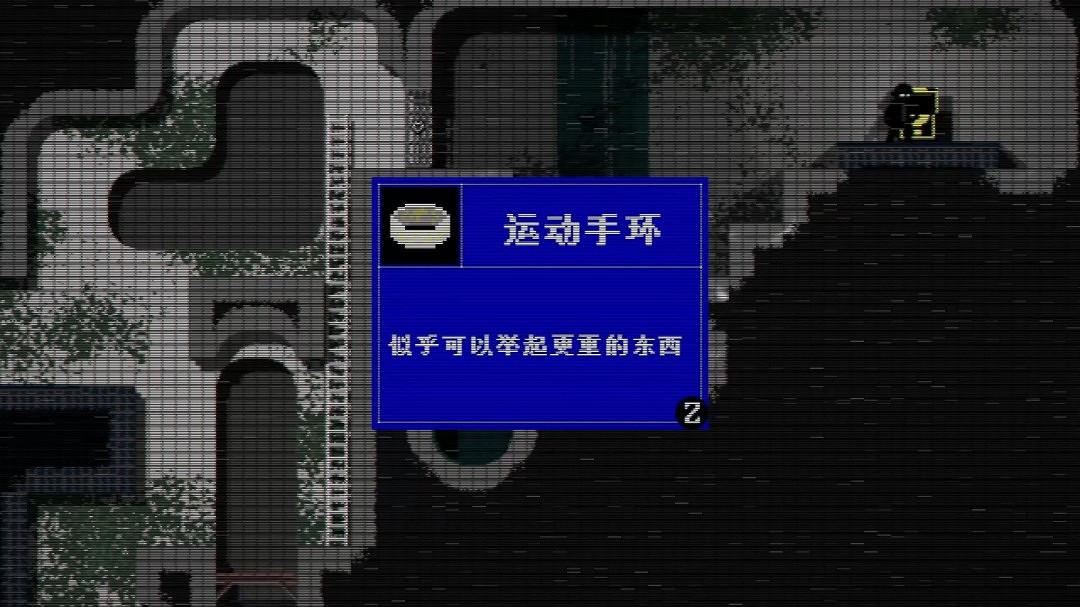 平台跳躍遊戲《靜水樂園》Steam頁面上線 支援中文