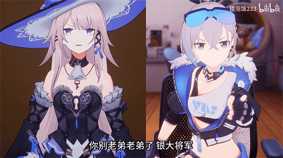 《崩壞:星穹鐵道》新春會又有哪些樂子? 《崩壞:星穹鐵道》新春會又有哪些樂子?