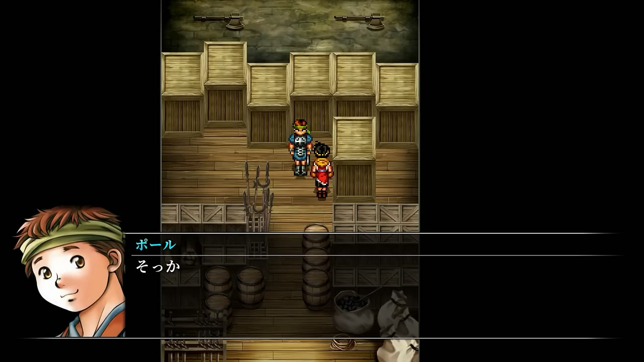 《幻想水滸傳1+2HD復刻版》37分鐘實機展示影像公布 《幻想水滸傳1+2HD復刻版》37分鐘實機展示影像公布