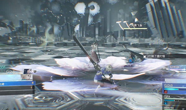 《最終幻想7重生》傳說挑戰攻略 《最終幻想7重生》傳說挑戰攻略