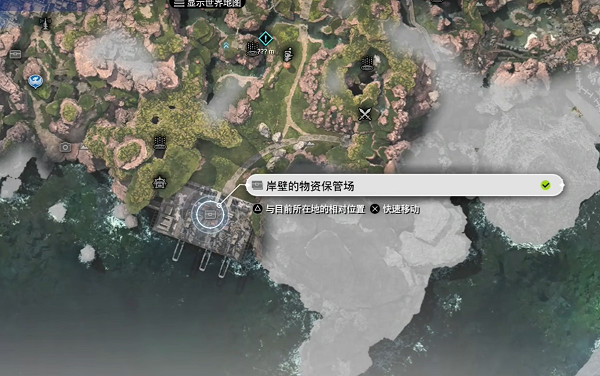 《最終幻想7重生》傳說挑戰攻略 《最終幻想7重生》傳說挑戰攻略