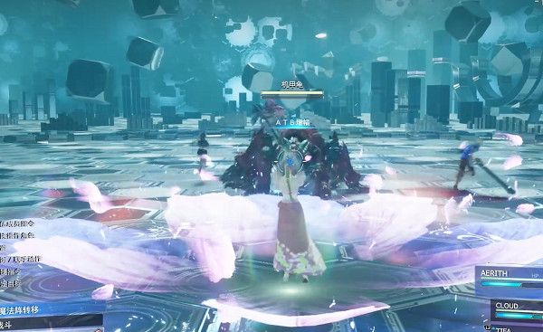 《最終幻想7重生》傳說挑戰攻略 《最終幻想7重生》傳說挑戰攻略