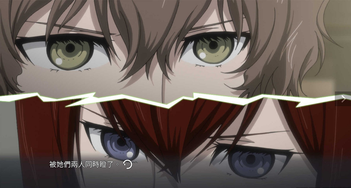 Steam《命運石之門》系列新史低 時空穿越神作強推！