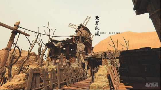 《紫塞秋風》將推出新修版免費試玩!武俠世界的全新體驗 《紫塞秋風》將推出新修版免費試玩!武俠世界的全新體驗