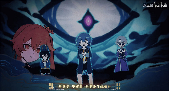 《崩壞:星穹鐵道》新春會又有哪些樂子? 《崩壞:星穹鐵道》新春會又有哪些樂子?