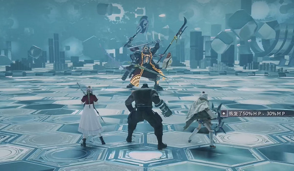 《最終幻想7重生》傳說挑戰攻略