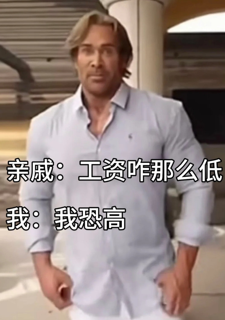 為了逃避過年的催婚壓力,大夥跑到遊戲裡&quot;賽博相親&quot;了?