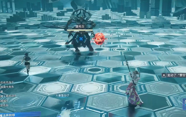 《最終幻想7重生》傳說挑戰攻略 《最終幻想7重生》傳說挑戰攻略