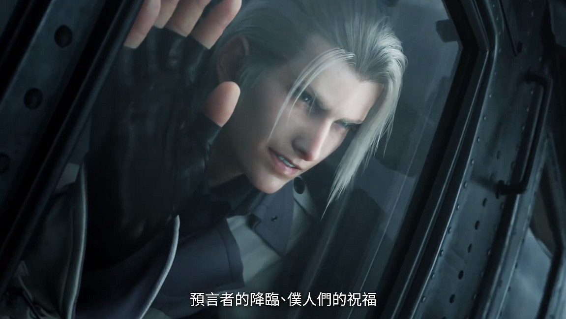 《最終幻想7重生》和重製版的區別介紹 《最終幻想7重生》和重製版的區別介紹